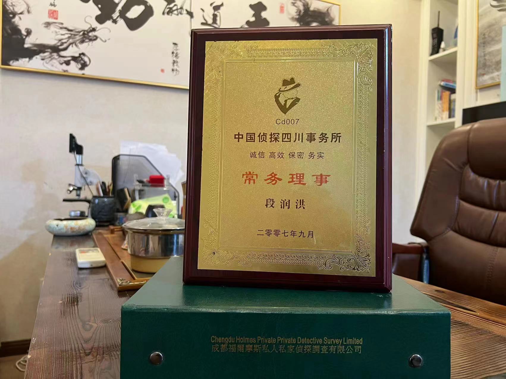 河口区私家调查解析婚外情可能造成的影响