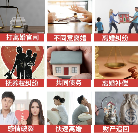 「河口区取证公司」介绍女方出轨需要哪些证据