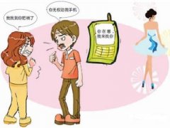 河口区寻人公司就单身女孩失踪原因总结